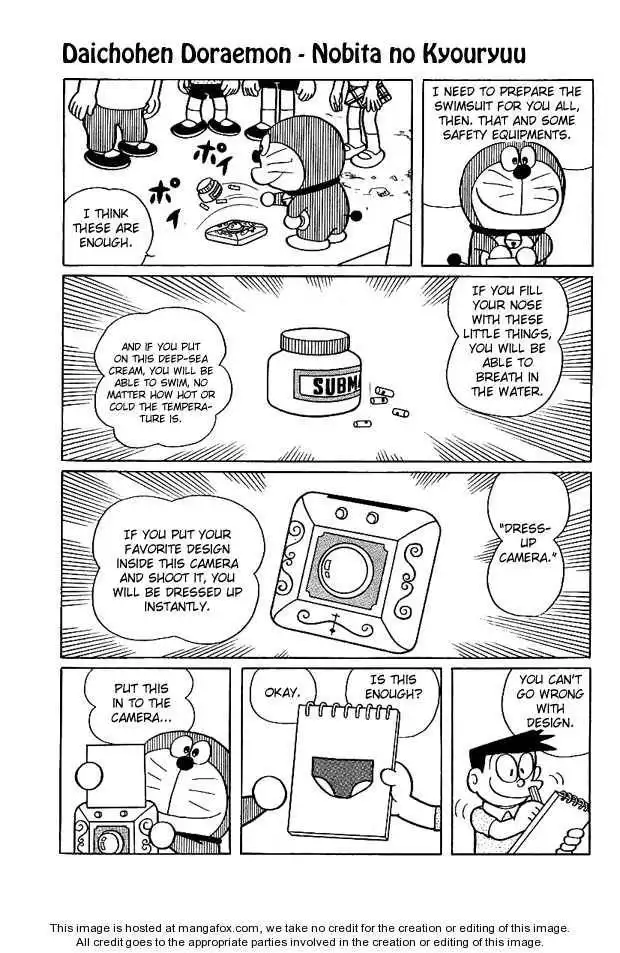 Doraemon Long Stories Chapter 2 20